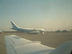 kabul.airport.3.JPG