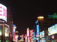 DSCF4255