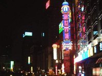 DSCF4259