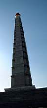 DSCF1684.JPG
