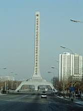 Dscf1634.jpg
