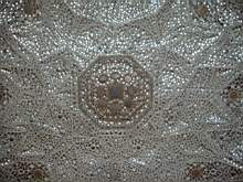 DSCF1066.JPG