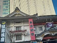 2024.03.03.01