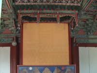 Dscf0622